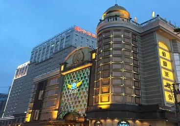 金台最大顶级出名高端豪华KTV会所-皇冠伯爵KTV顶级体验点评